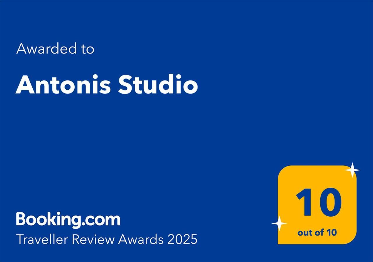 Antonis Studio Archangelos  Dış mekan fotoğraf